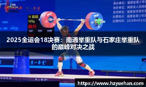 乐鱼体育平台