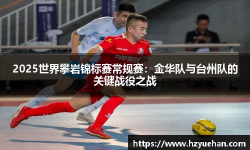 乐鱼体育官方网站