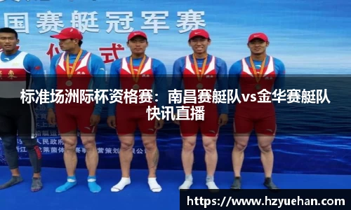 乐鱼体育首页