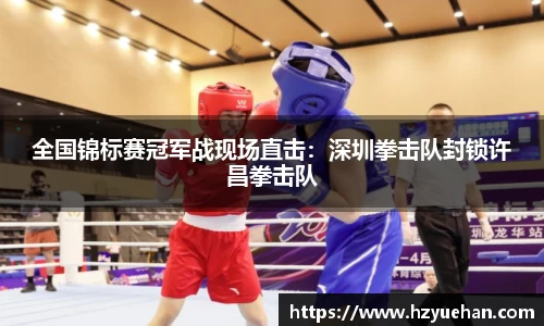 乐鱼体育平台