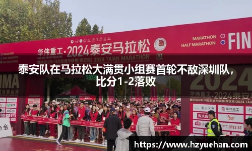 乐鱼体育官方网站