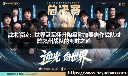 乐鱼体育官方网站
