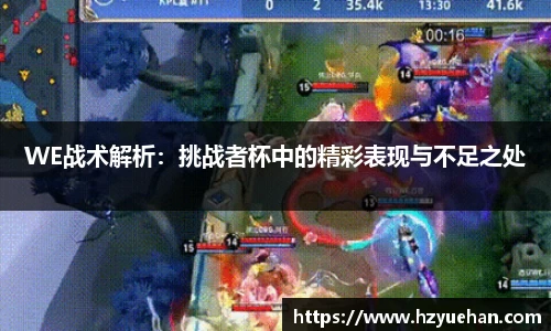 乐鱼体育首页